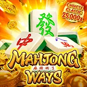 Khả năng tương thích di động GP88